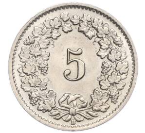 5 раппенов 1955 года Швейцария — Фото №2