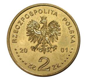 2 злотых 2001 года Польша «Ритуалы Польши — Коляда» — Фото №2