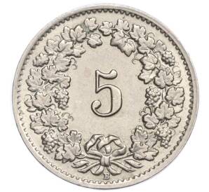 5 раппенов 1955 года Швейцария — Фото №2