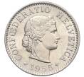 Монета 5 раппенов 1955 года Швейцария (Артикул K12-19975)