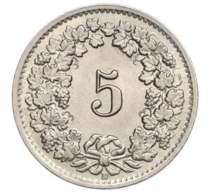 5 раппенов 1955 года Швейцария — Фото №2