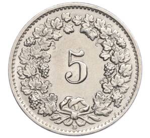 5 раппенов 1955 года Швейцария — Фото №2