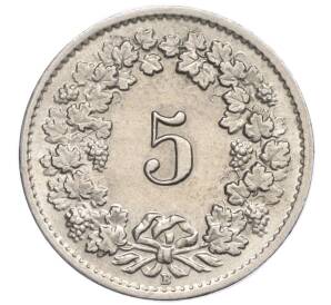 5 раппенов 1955 года Швейцария — Фото №2