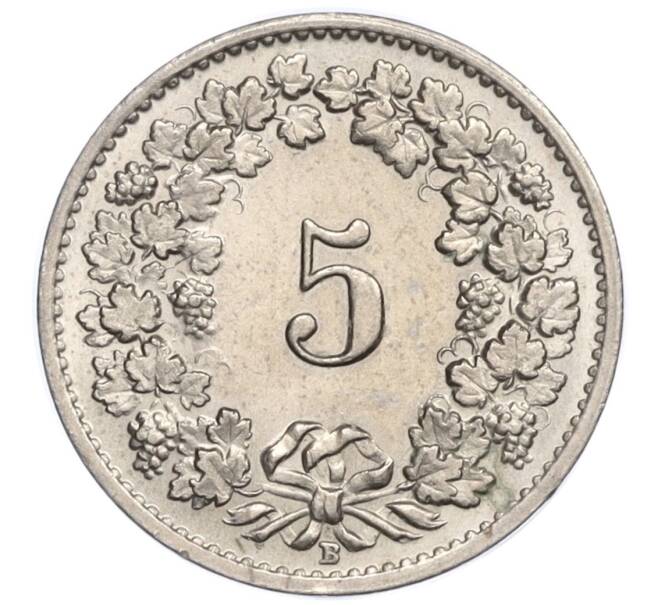 Монета 5 раппенов 1955 года Швейцария (Артикул K12-19981)