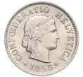 Монета 5 раппенов 1955 года Швейцария (Артикул K12-19982)