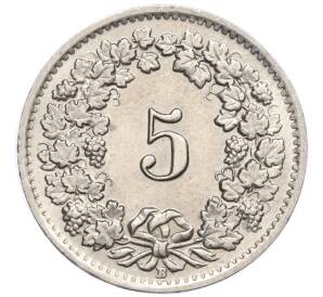 5 раппенов 1955 года Швейцария — Фото №2