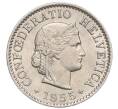 Монета 5 раппенов 1955 года Швейцария (Артикул K12-19983)