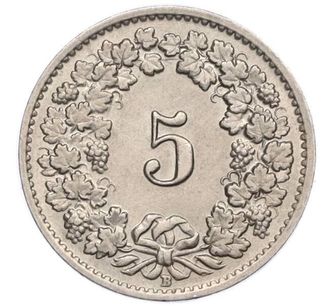 Монета 5 раппенов 1955 года Швейцария (Артикул K12-19983)