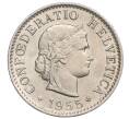 Монета 5 раппенов 1955 года Швейцария (Артикул K12-19985)
