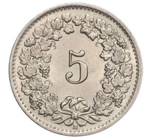 5 раппенов 1955 года Швейцария — Фото №2