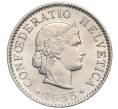 Монета 5 раппенов 1955 года Швейцария (Артикул K12-19990)