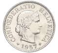 Монета 5 раппенов 1957 года Швейцария (Артикул K12-19991)