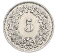 Монета 5 раппенов 1957 года Швейцария (Артикул K12-19992)