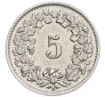 Монета 5 раппенов 1957 года Швейцария (Артикул K12-19995)