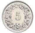 Монета 5 раппенов 1958 года Швейцария (Артикул K12-19996)
