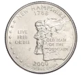 Монета 1/4 доллара (25 центов) 2000 года D США «Штаты и территории — Штат Нью-Гемпшир» (Артикул K12-20057)