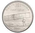 Монета 1/4 доллара (25 центов) 2001 года P США «Штаты и территории — Северная Каролина» (Артикул K12-20061)