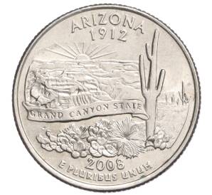 1/4 доллара (25 центов) 2008 года D США «Штаты и территории — Аризона»
