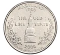 Монета 1/4 доллара (25 центов) 2000 года P США «Штаты и территории — Мэриленд» (Артикул K12-20065)