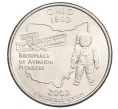 Монета 1/4 доллара (25 центов) 2002 года P США «Штаты и территории — Огайо» (Артикул K12-20071)