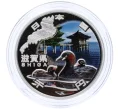 Монета 1000 йен 2011 года Япония «47 префектур Японии — Сига» (Артикул M2-75054)