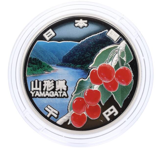 Монета 1000 йен 2014 года Япония «47 префектур Японии — Ямагата» (Артикул M2-75056)