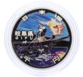 Монета 1000 йен 2010 года Япония «47 префектур Японии — Гифу» (Артикул M2-75057)