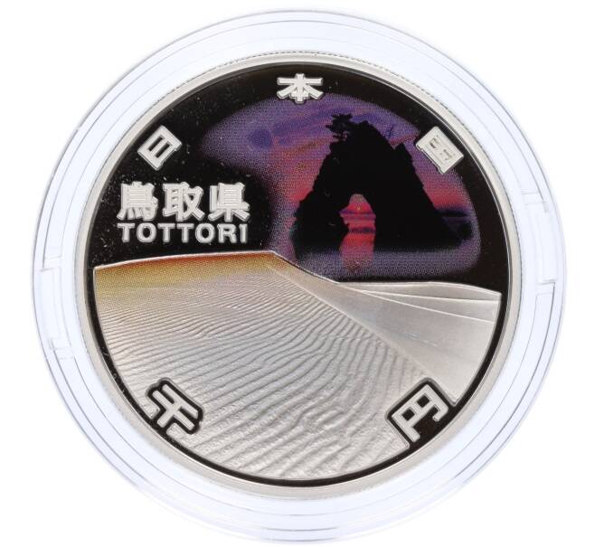 Монета 1000 йен 2011 года Япония «47 префектур Японии — Тоттори» (Артикул M2-75058)
