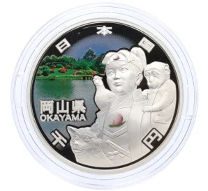 1000 йен 2013 года Япония «47 префектур Японии — Окаяма»