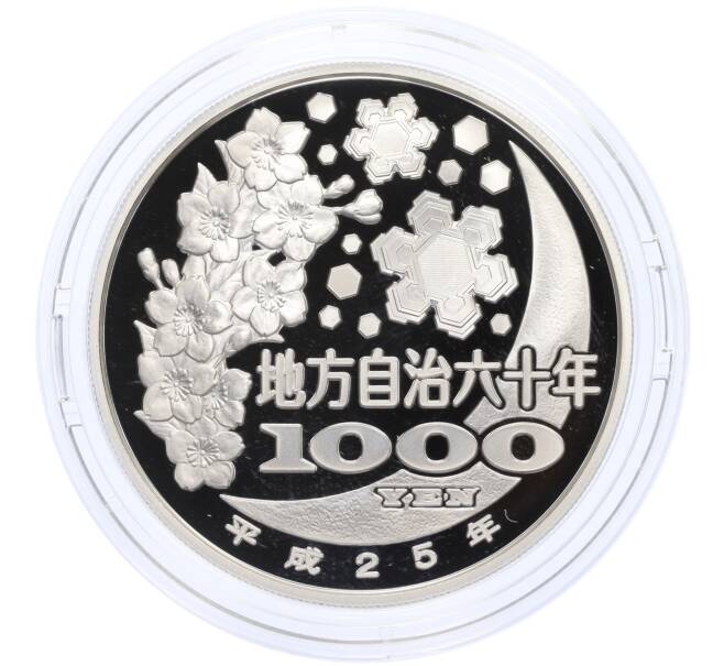 Монета 1000 йен 2013 года Япония «47 префектур Японии — Окаяма» (Артикул M2-75064)