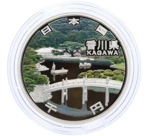 1000 йен 2014 года Япония «47 префектур Японии — Кагава»