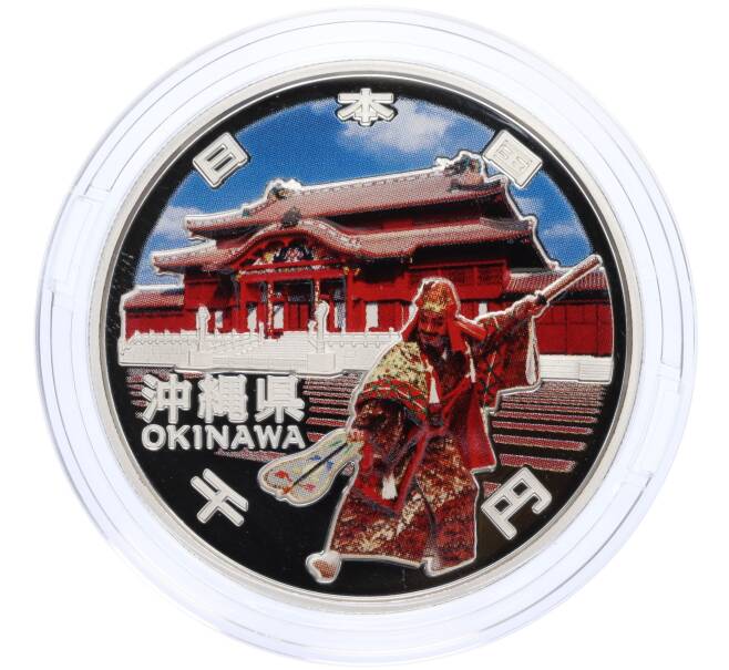 Монета 1000 йен 2012 года Япония «47 префектур Японии — Окинава» (Артикул M2-75075)