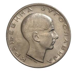 10 динаров 1938 года Югославия — Фото №2