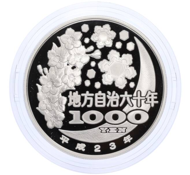 Монета 1000 йен 2011 года Япония «47 префектур Японии — Тояма» (Артикул M2-75076)