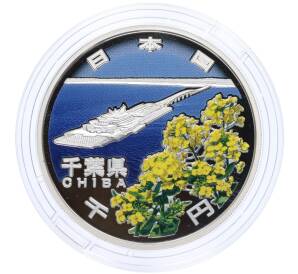 1000 йен 2015 года Япония «47 префектур Японии — Тиба»