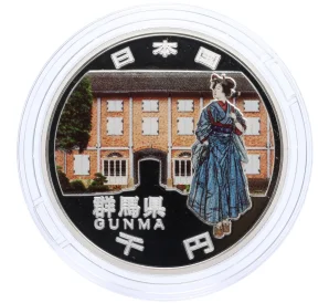 1000 йен 2013 года Япония «47 префектур Японии — Гумма»