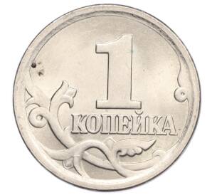 1 копейка 2006 года СП