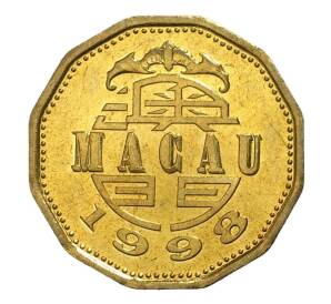 20 авос 1998 года Макао — Фото №1