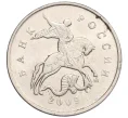 Монета 5 копеек 2009 года М (Артикул K12-20093)