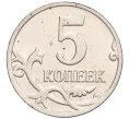 Монета 5 копеек 2009 года М (Артикул K12-20093)