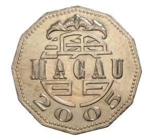 5 патак 2005 года Макао — Фото №1