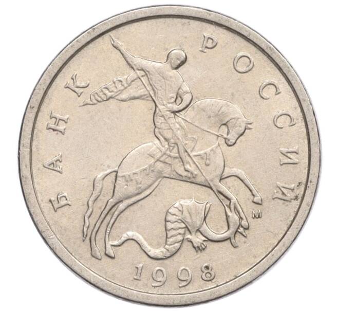 Монета 5 копеек 1998 года М (Артикул K12-20105)