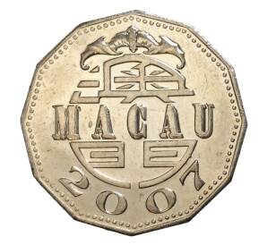 5 патак 2007 года Макао — Фото №1