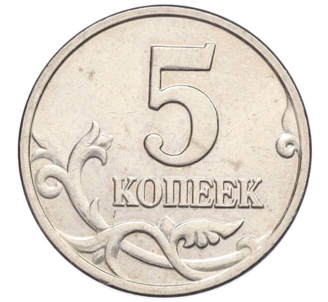 Монета 5 копеек 2004 года М (Артикул K12-20114)