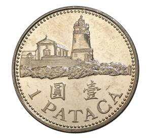 1 патака 2007 года Макао — Фото №2