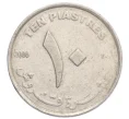 Монета 10 пиастров 2006 года Судан (Артикул K12-20181)