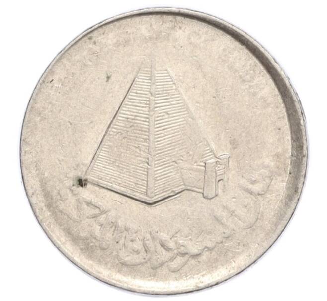 Монета 10 пиастров 2006 года Судан (Артикул K12-20182)