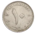 Монета 10 пиастров 2006 года Судан (Артикул K12-20183)