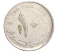 Монета 10 пиастров 2006 года Судан (Артикул K12-20184)
