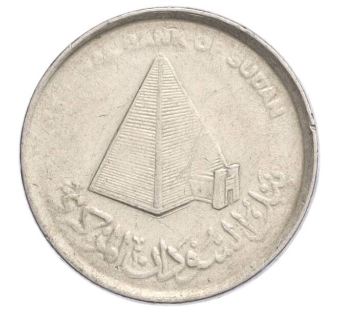 Монета 10 пиастров 2006 года Судан (Артикул K12-20184)